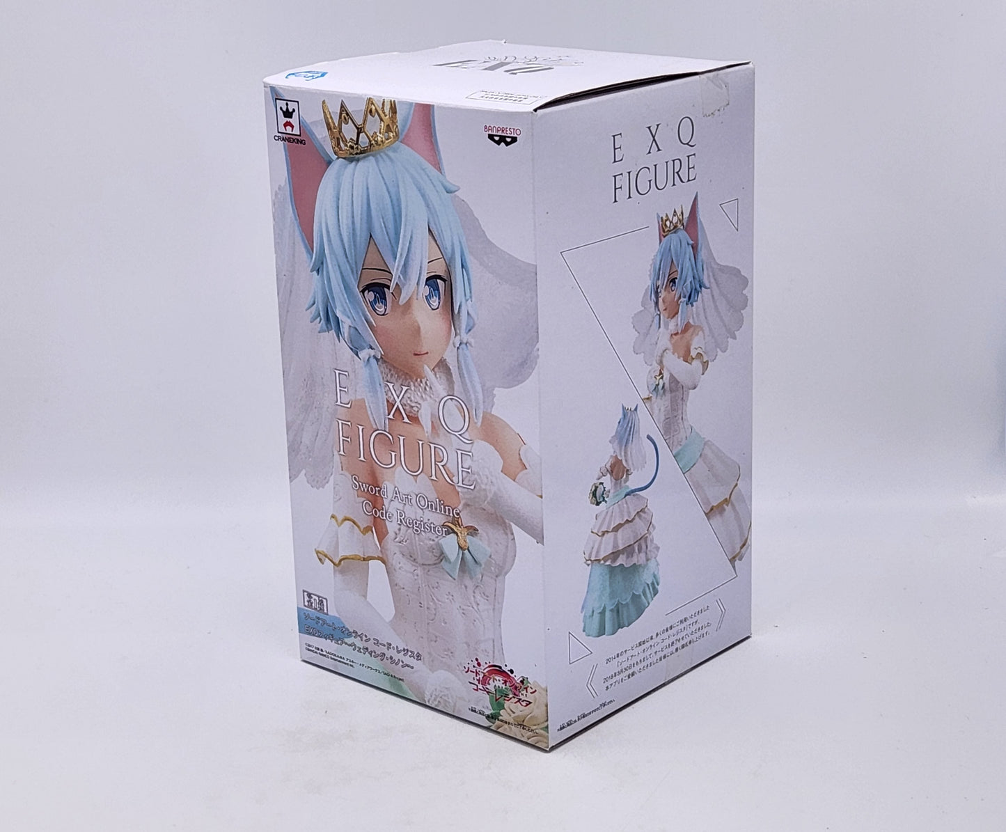 EXQ - Sword Art Online Code Register Sinon Wedding Dress