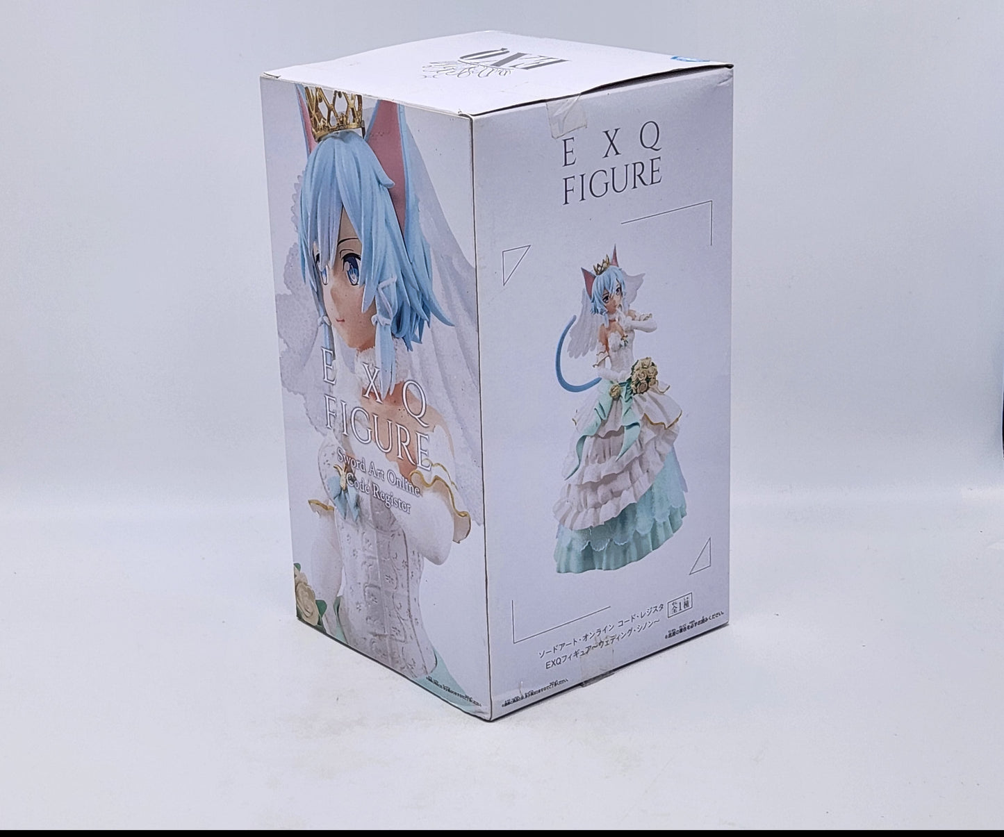 EXQ - Sword Art Online Code Register Sinon Wedding Dress