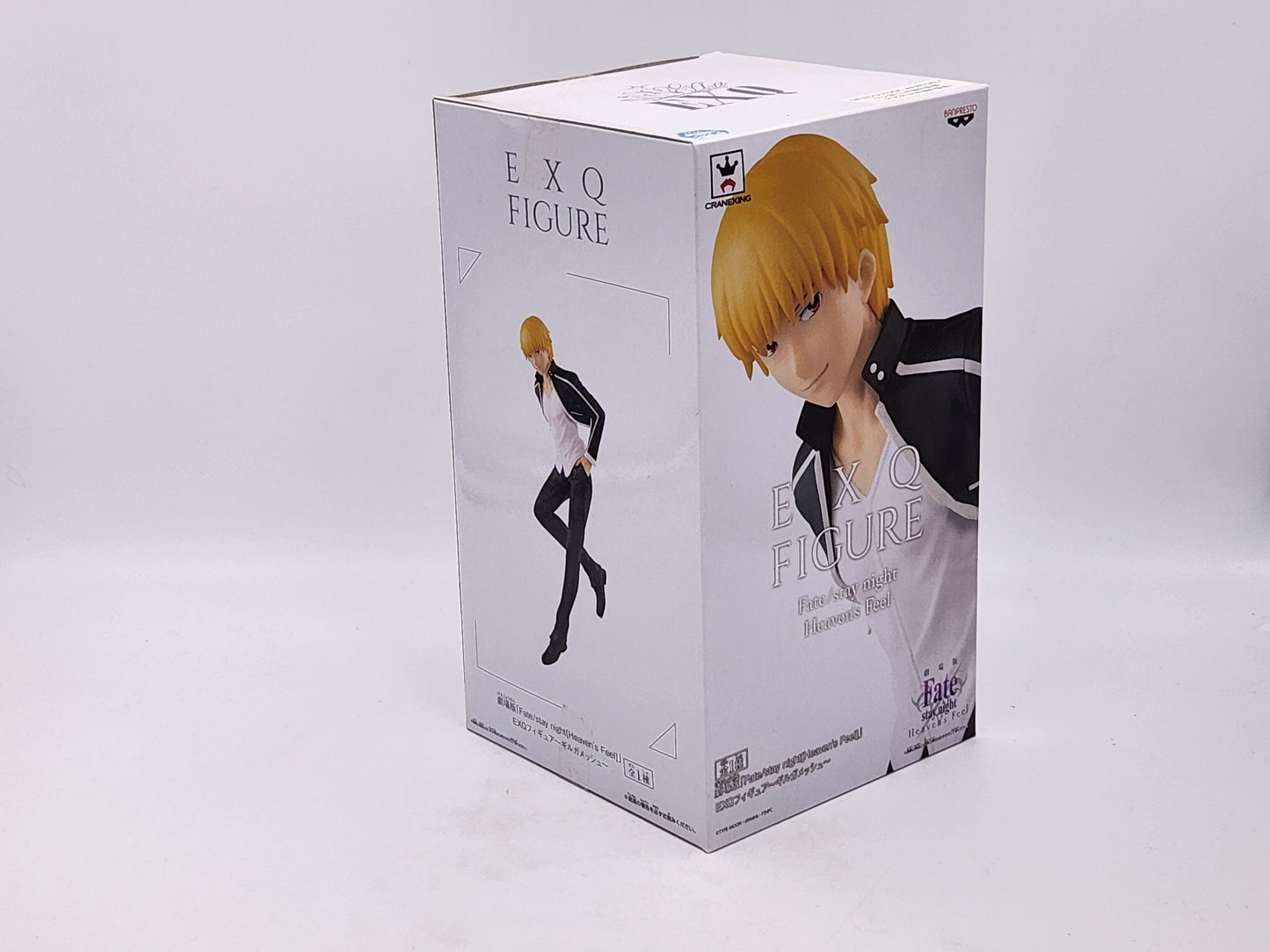 EXQ - Fate Stay Night Gilgamesh