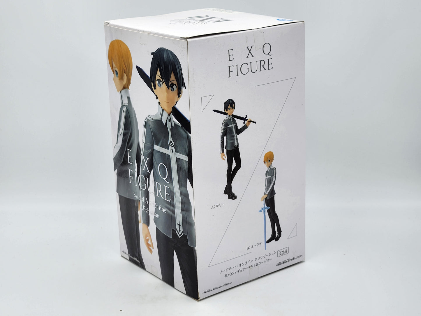 EXQ - Sword Art Online Alicization Kirito