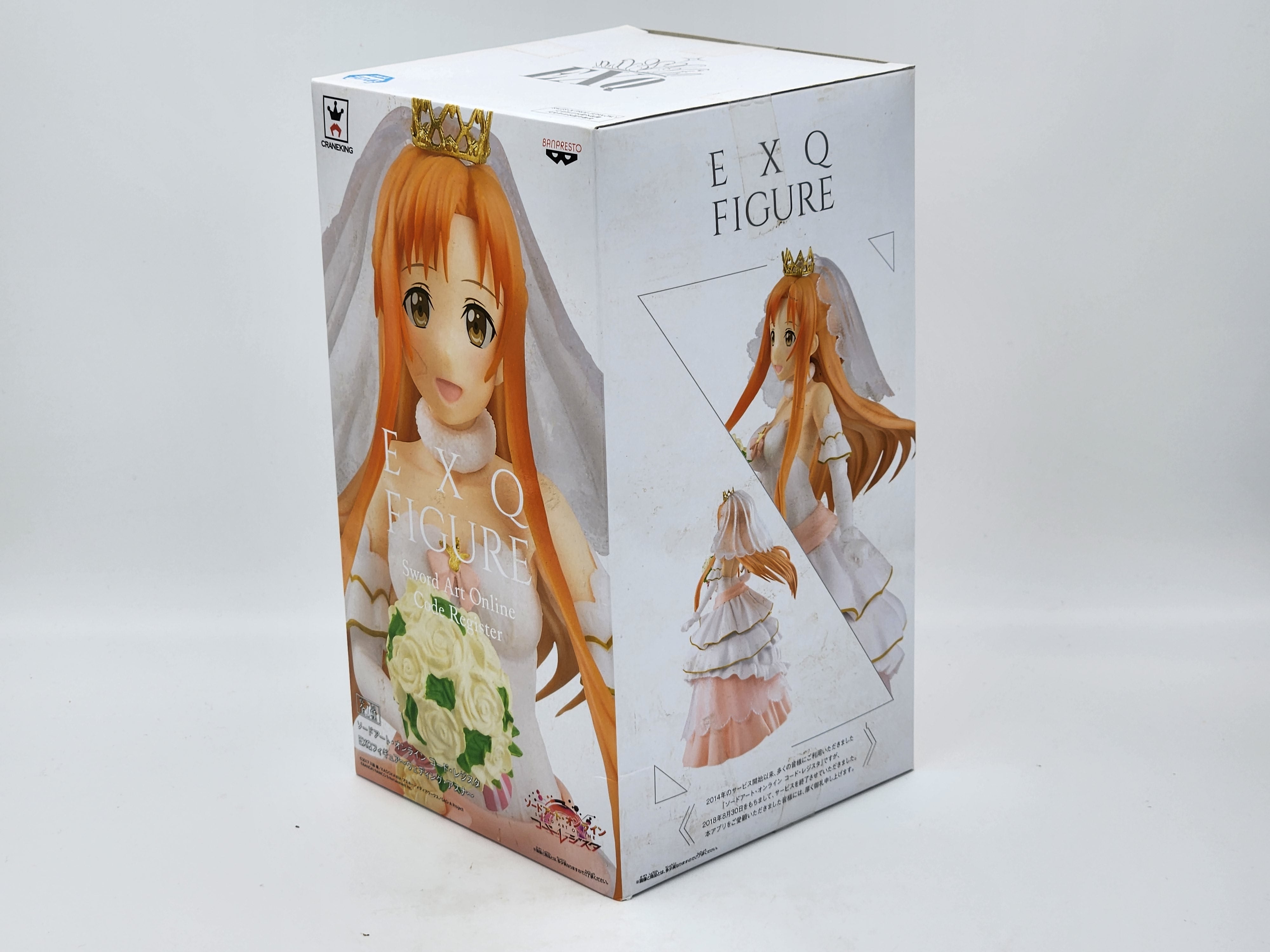 Sword Art Online Wedding Dress