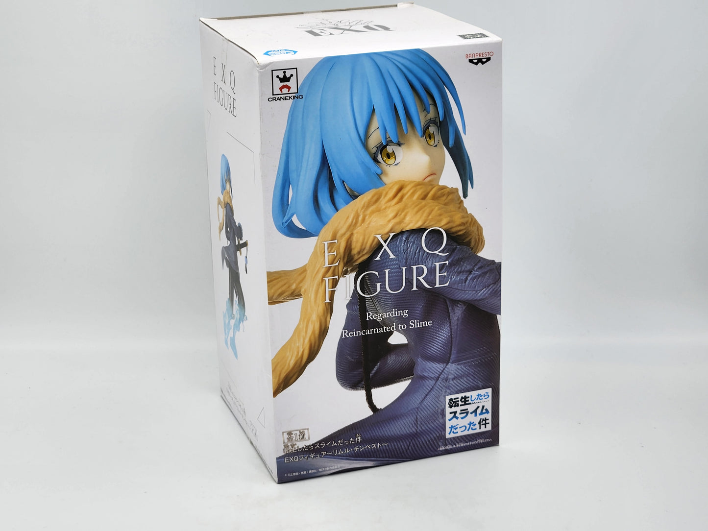 Figurine Rimuru Tempest EXQ - That Time I Got Reincarnated as a Slime