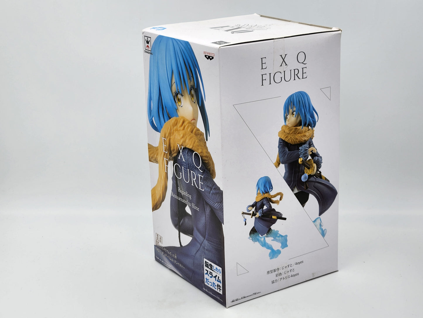 Rimuru Tempest EXQ Figure - That Time I Got Reincarnated as a Slime