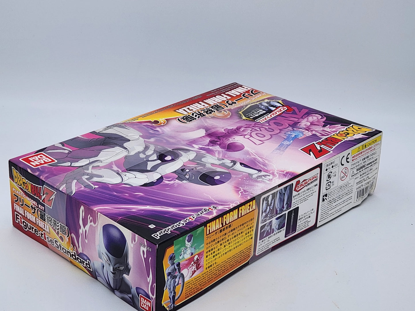 Dragon Ball Z - Plastic Model Kit - Final Form Frieza