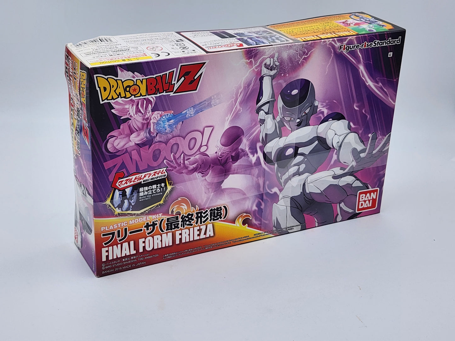 Dragon Ball Z - Plastic Model Kit - Final Form Frieza