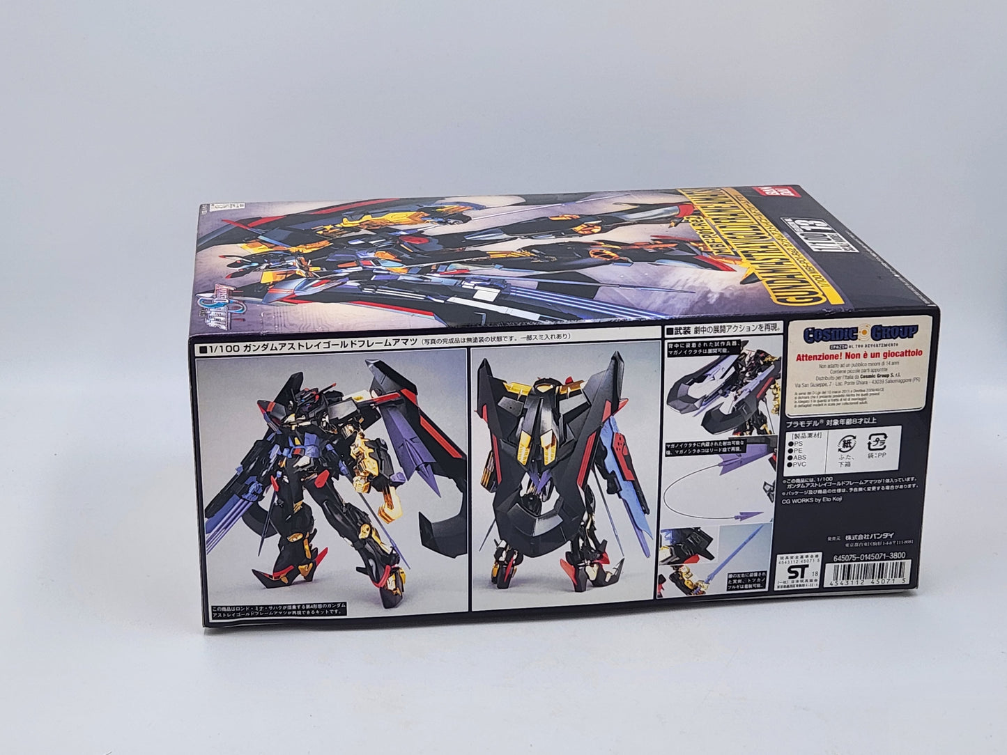 Fundamental Gundam Astray Gold Frame Amatsu