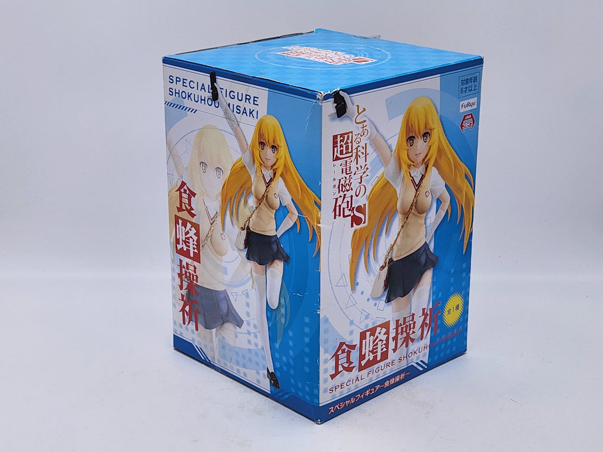 Furyu Shokuhou Misaki To Aru Kagaku No Railgun S – image produit 1