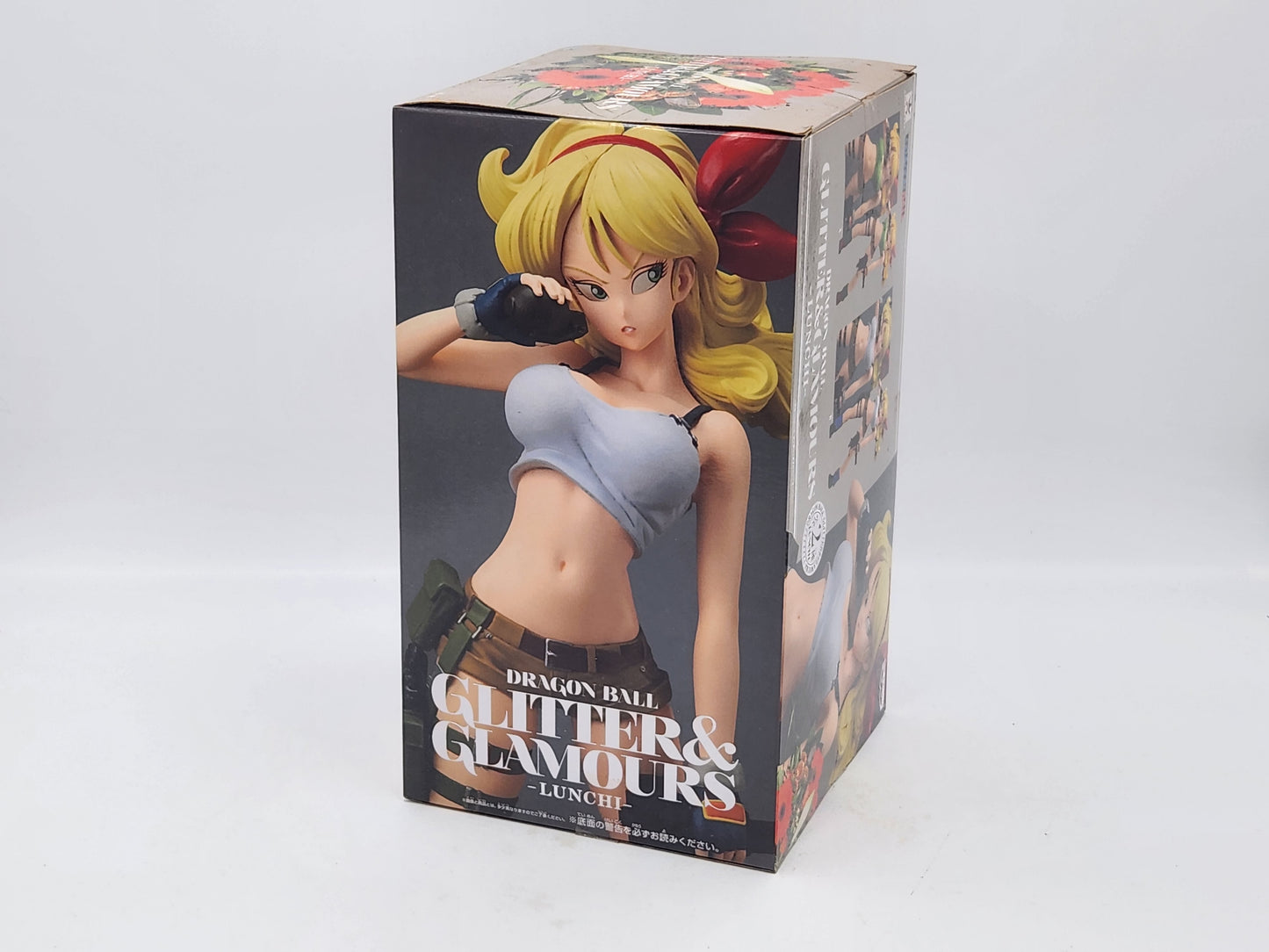 Dragon Ball - Glitter &amp; Glamours - Lunch Ver. 2 (Gray)