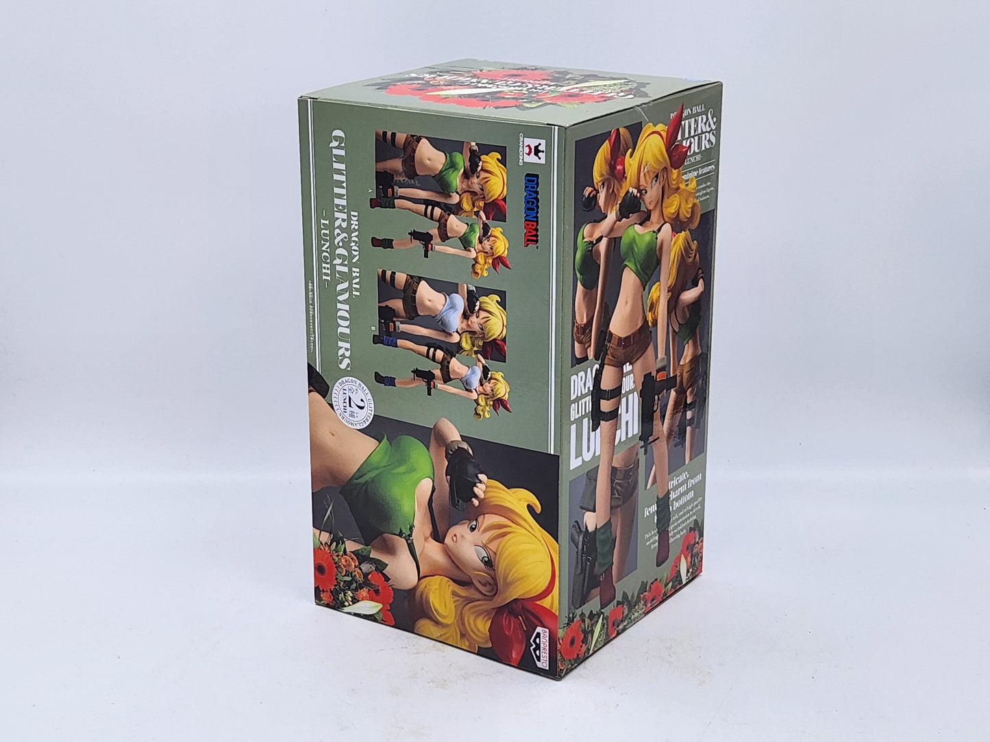 Dragon Ball - Glitter &amp; Glamours - Lunch Ver. 2.2 (Green)