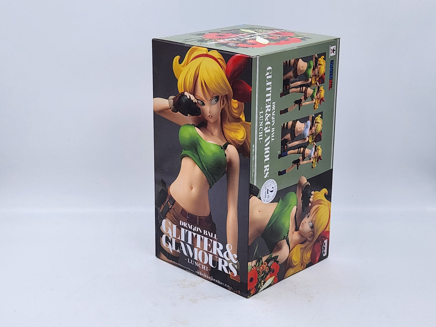 Dragon Ball - Glitter &amp; Glamours - Lunch Ver. 2.2 (Green)