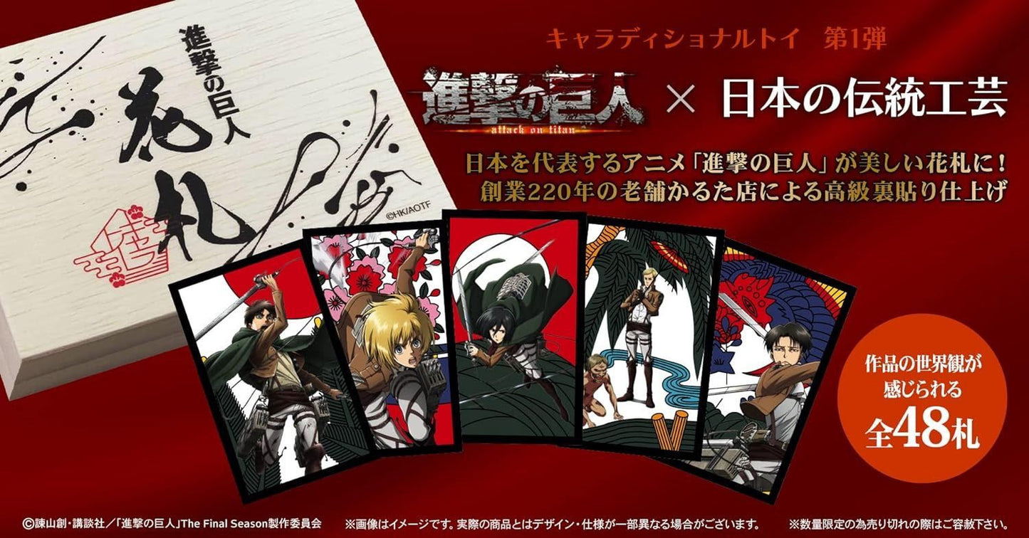 Cartes Hanafuda - Shingeki no Kyojin - SNK