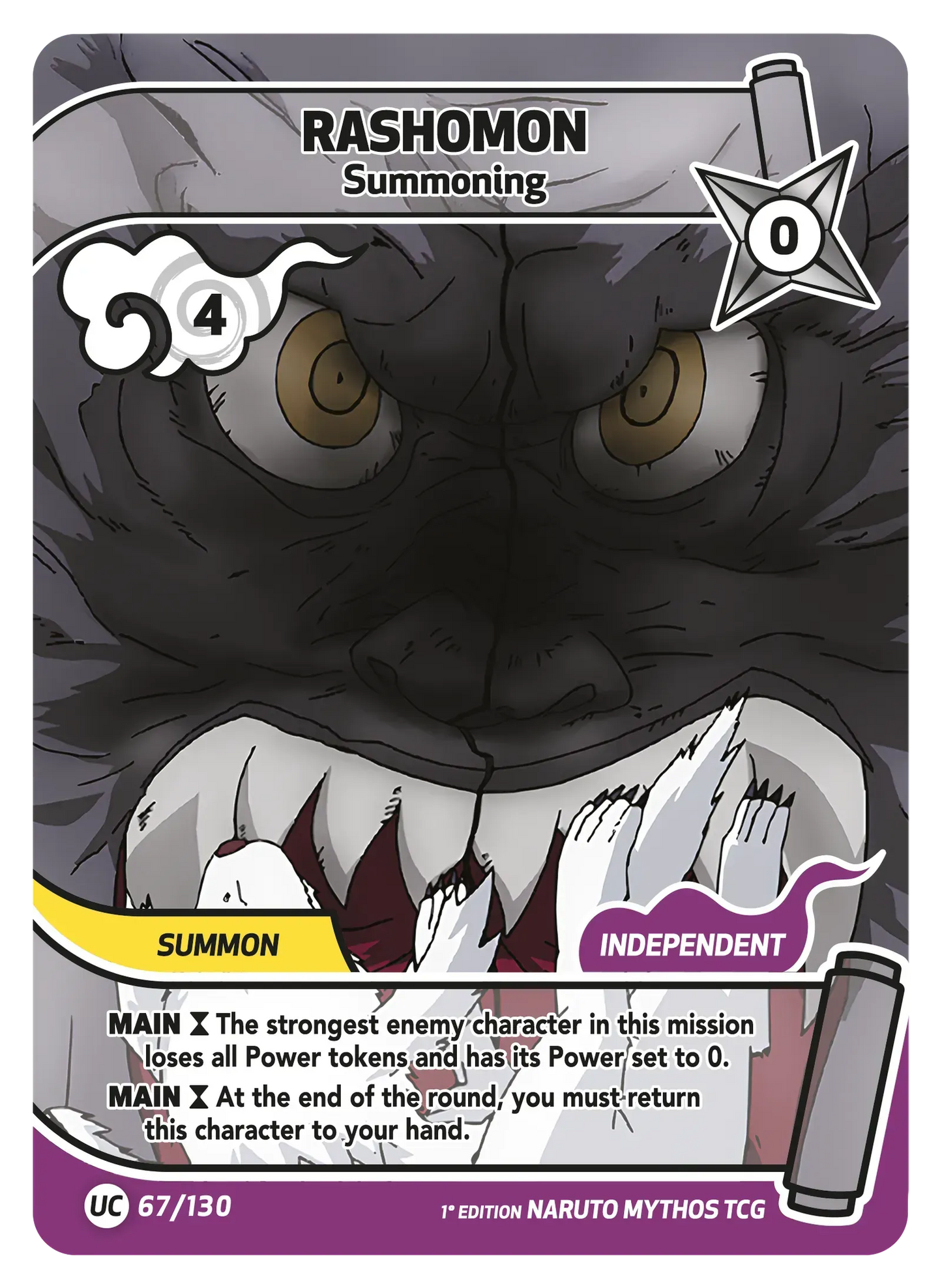 Rempart — Invocation – KS-067 – Naruto Mythos TCG Konoha Shidō Chapitre 1 FR