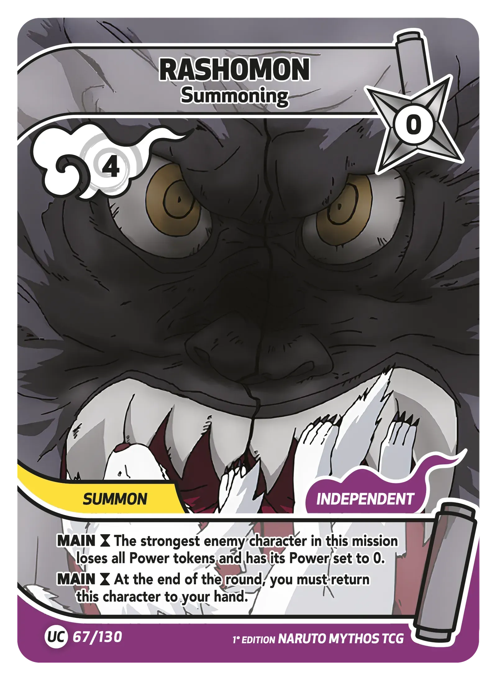Rempart — Invocation – KS-067 – Naruto Mythos TCG Konoha Shidō Chapitre 1 FR