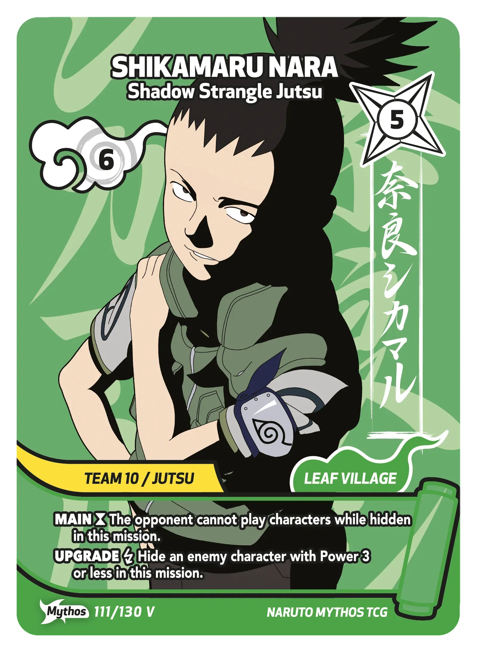 Naruto Mythos TCG – Shikamaru Nara — Shadow Strangle Jutsu – KS-111-V – Mythos – Konoha Shidō Série 1