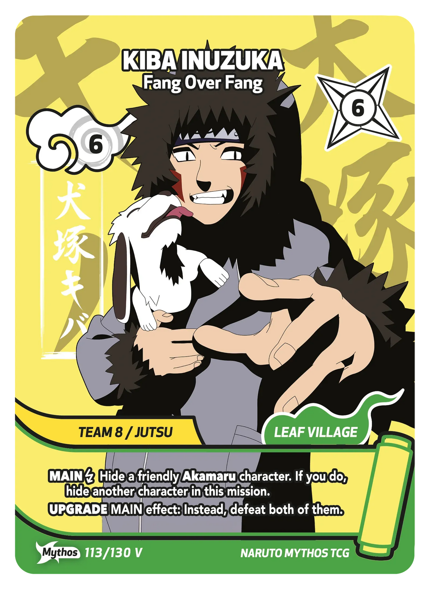 Naruto Mythos TCG – Kiba Inuzuka — Fang Over Fang – KS-113-V – Mythos – Konoha Shidō Série 1