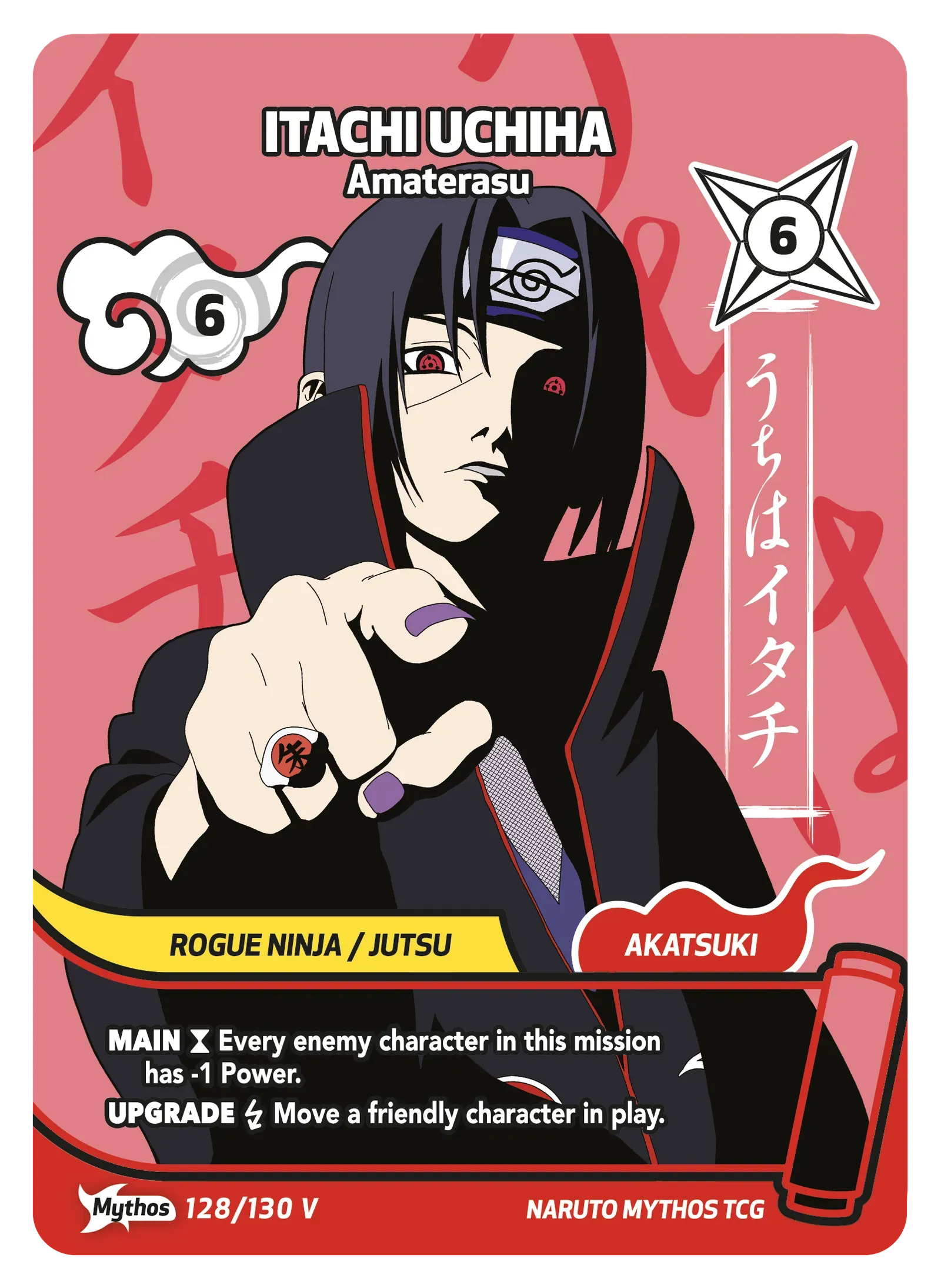 Itachi Uchiwa — Amaterasu – KS-128-V – Naruto Mythos TCG Konoha Shidō Chapitre 1 FR