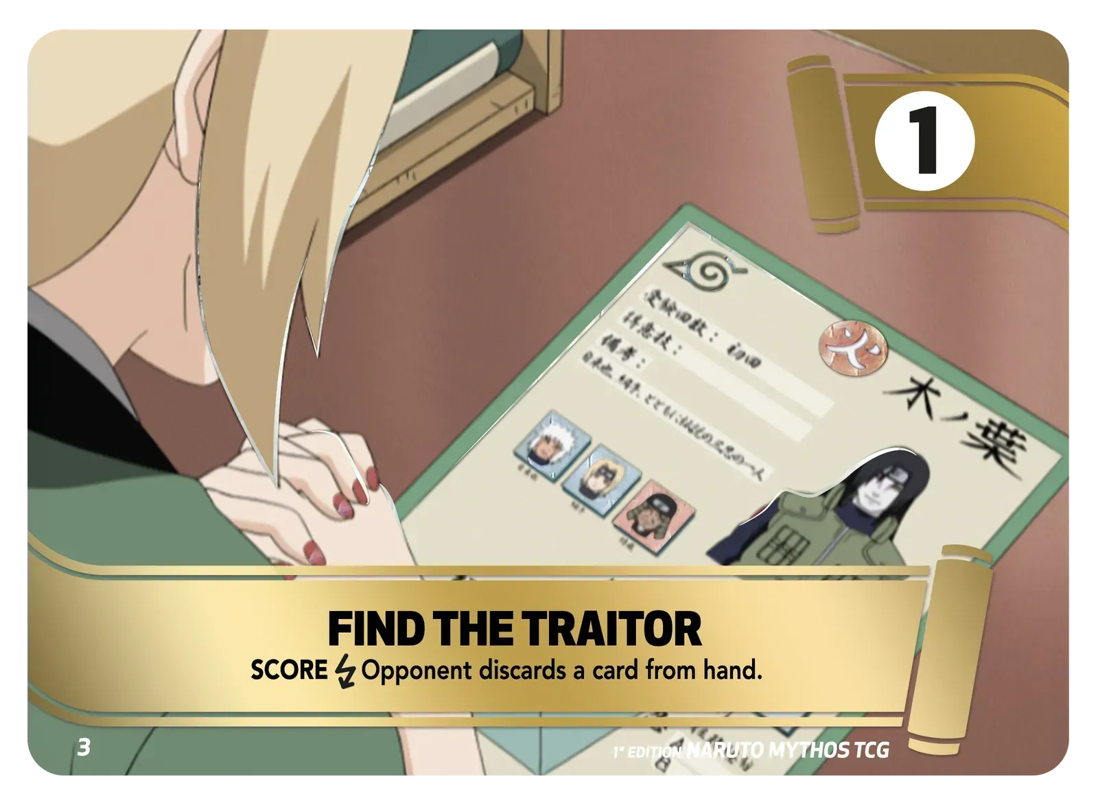 Naruto Mythos TCG – Find the Traitor – KS-M03 – Commune – Konoha Shidō Série 1