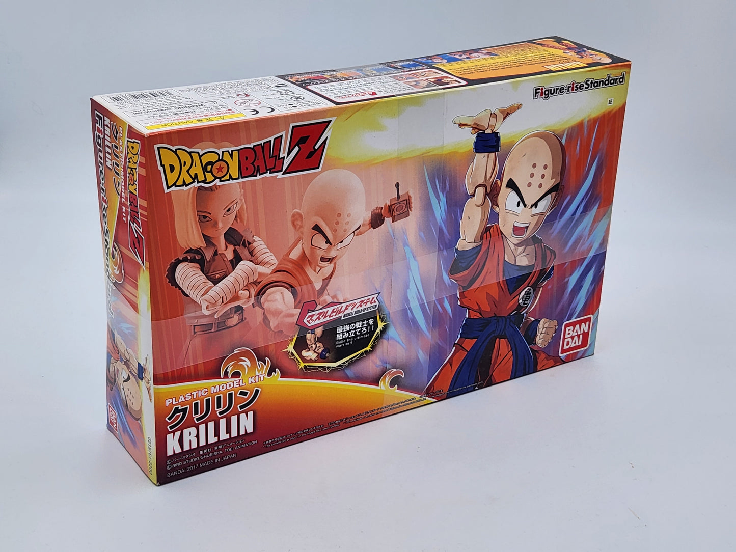 Dragon Ball Z - Maquette Krillin Figure Rise Standard