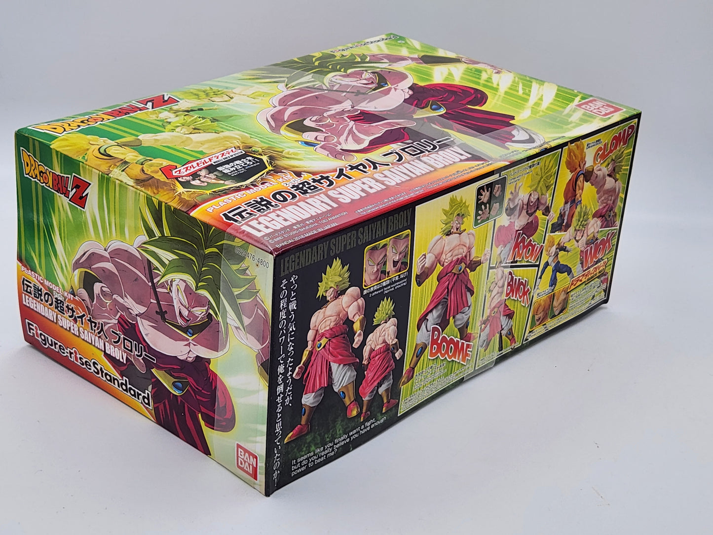 Dragon Ball Z - Maquette Legendary Super Saiyan Broly