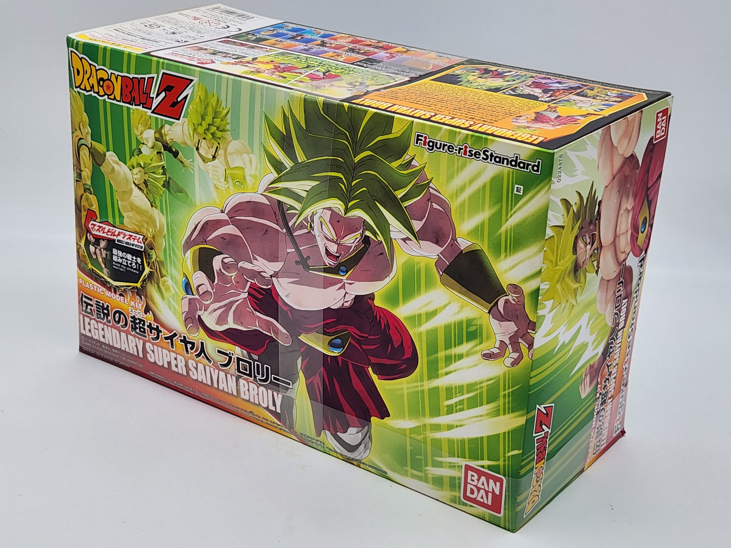 Dragon Ball Z - Legendary Super Saiyan Broly Model Kit