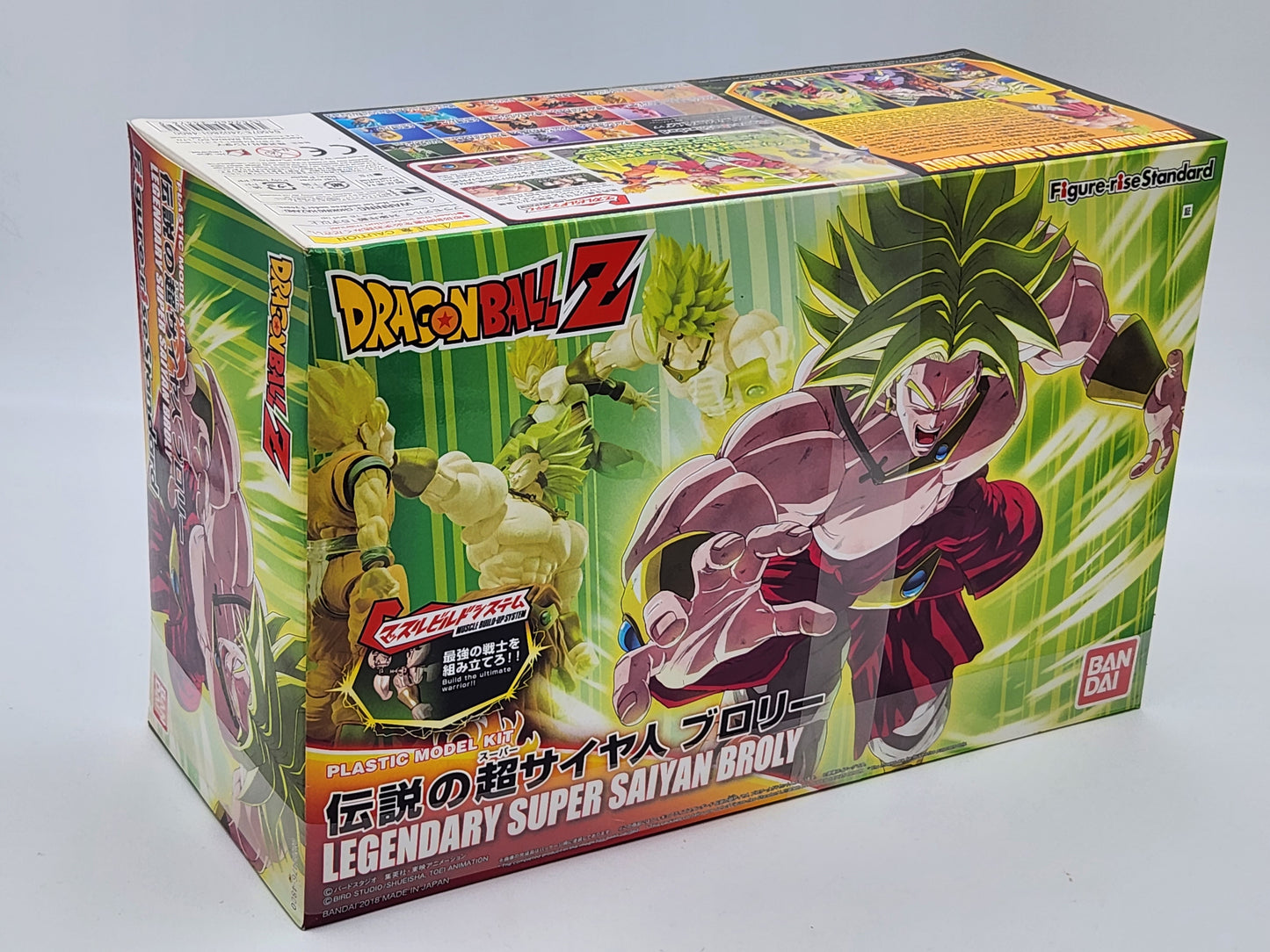 Dragon Ball Z - Maquette Legendary Super Saiyan Broly