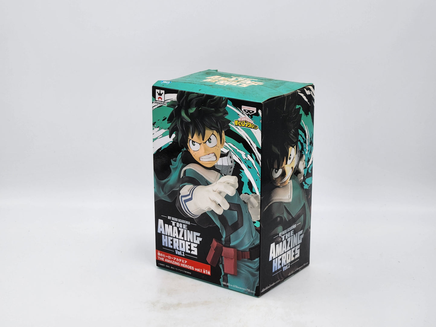 My Hero Academia - Figurine Izuku Midoriya