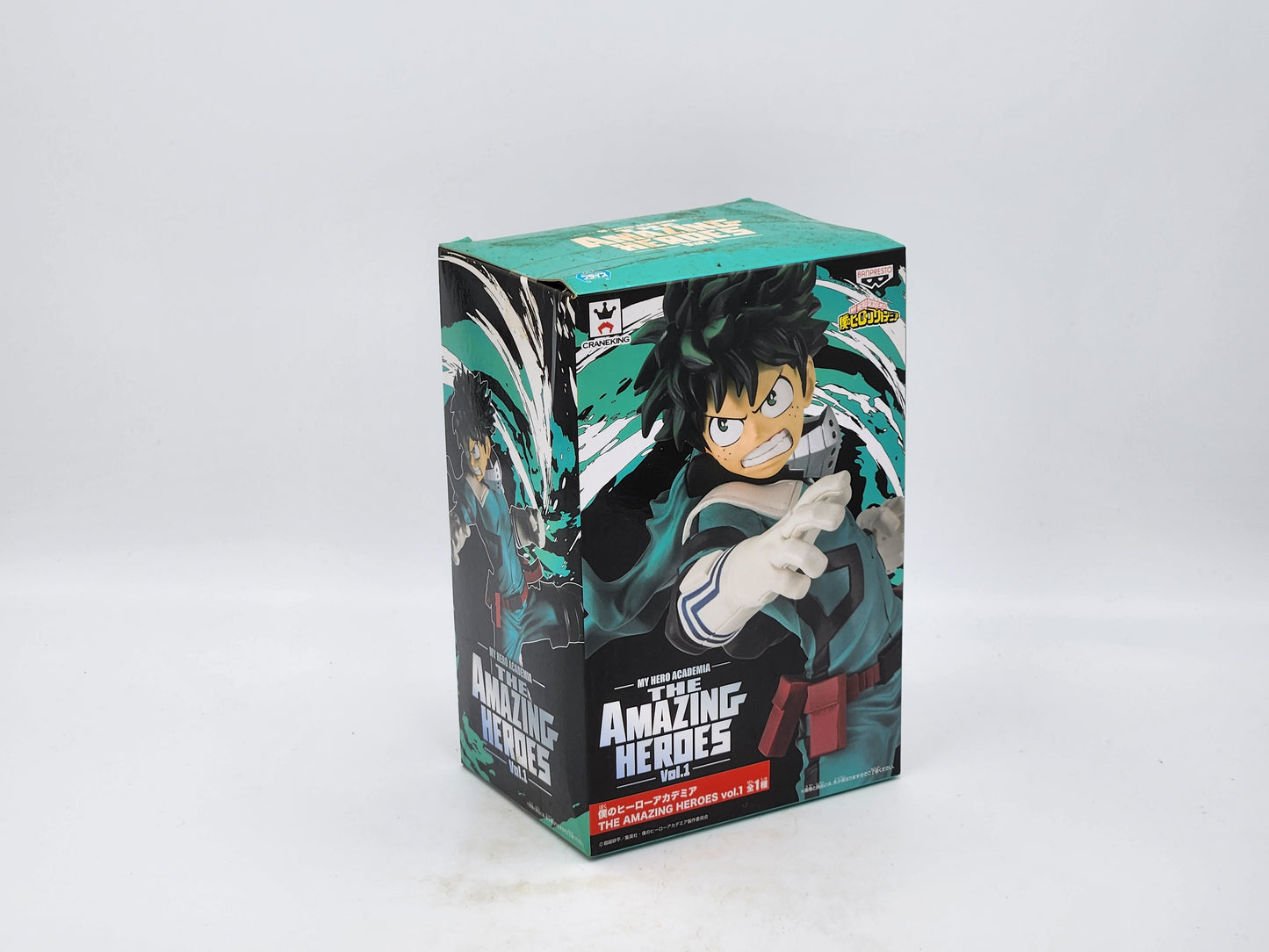 My Hero Academia - Izuku Midoriya Figure