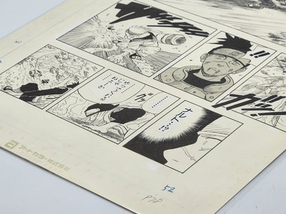 Naruto - 1st Print Originale Limited P.52