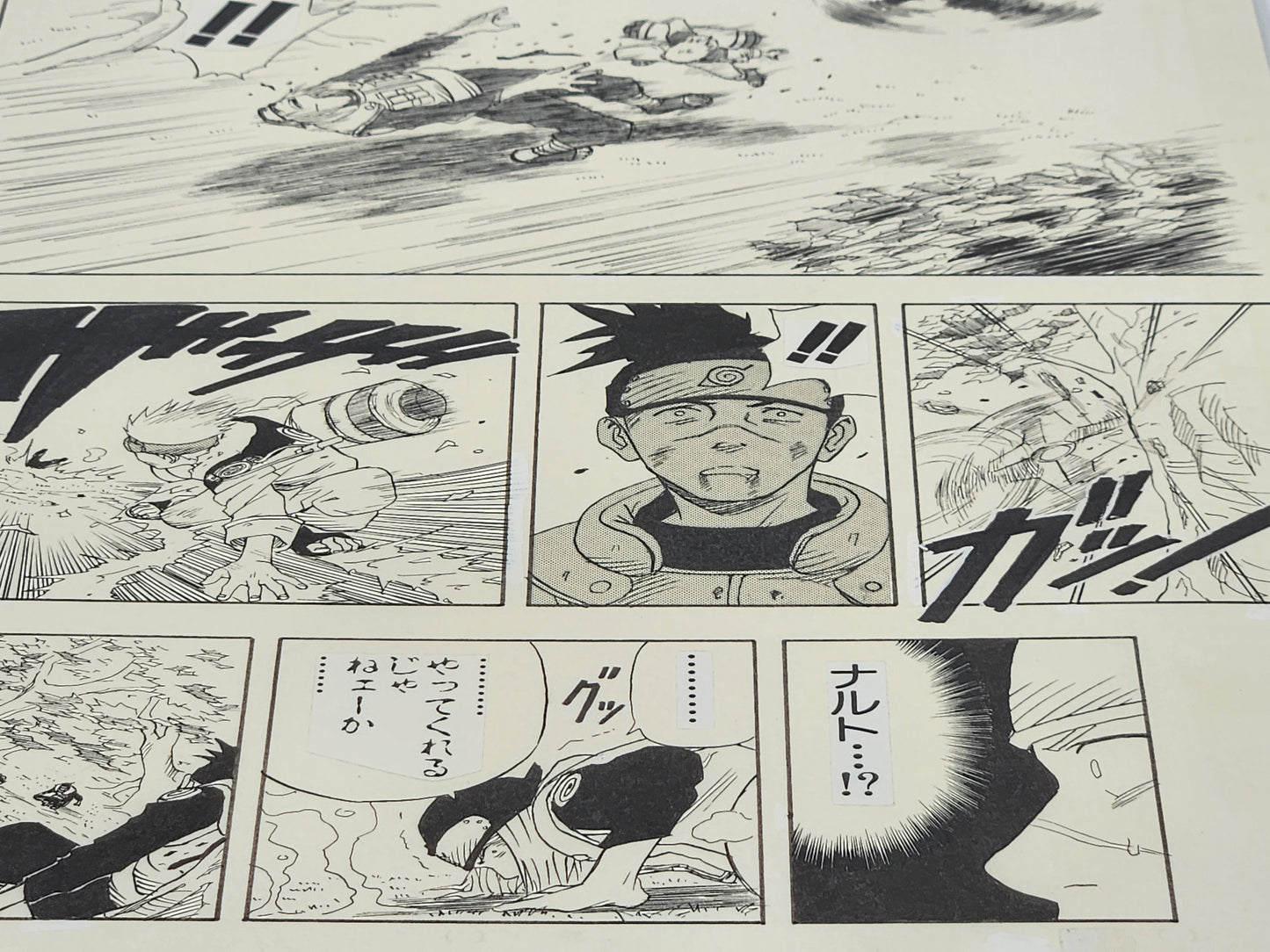 Naruto - 1st Print Originale Limited P.52