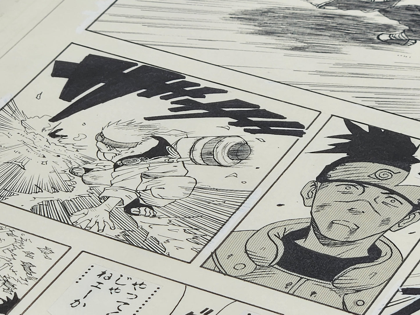 Naruto - 1st Print Original Limited P.52