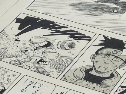 Naruto - 1st Print Originale Limited P.52