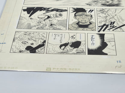 Naruto - 1st Print Originale Limited P.52