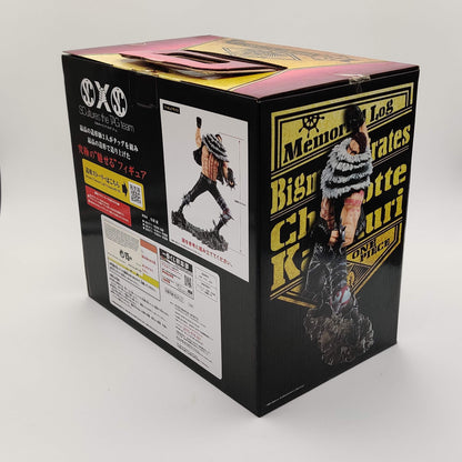 One Piece - Katakuri Charlotte Memorial Log Lot B