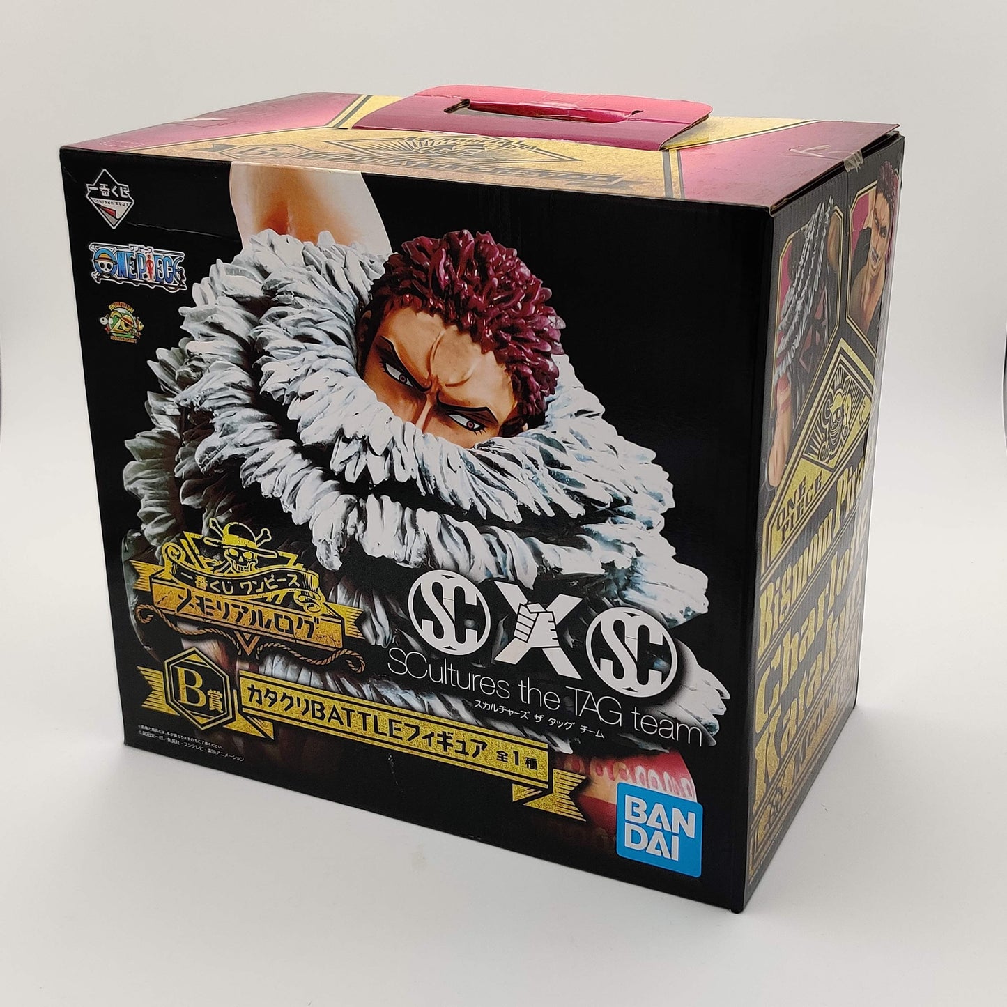 One Piece - Katakuri Charlotte Memorial Log Lot B