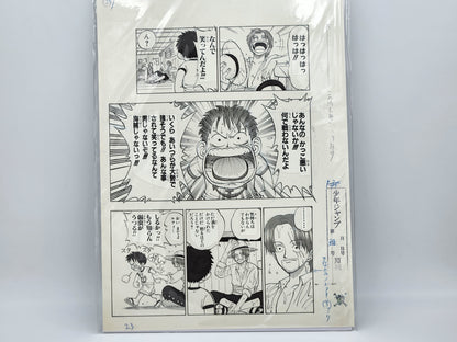 Page Originale D'Impression Manga One Piece Tome 1 N 23 Shūeisha Edition Limitée