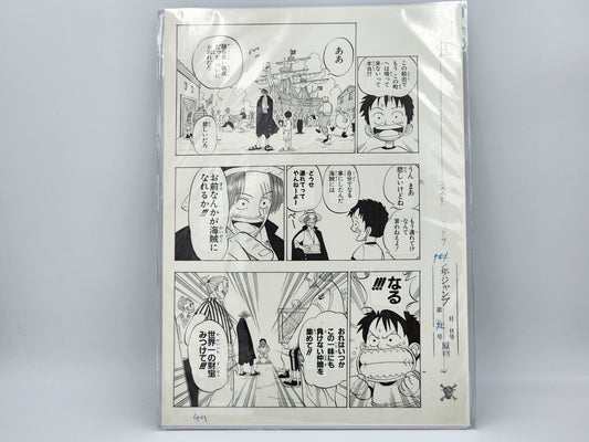 Original Print Page Manga One Piece Volume 1 No. 49 Suheisha Limited Edition