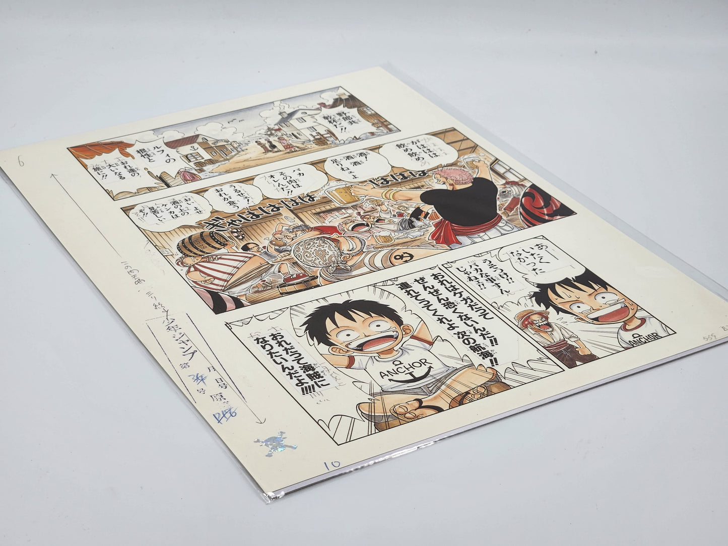 Page Originale D'Impression Manga One Piece Tome 1 N 10 Couleur Shūeisha Edition Limitée