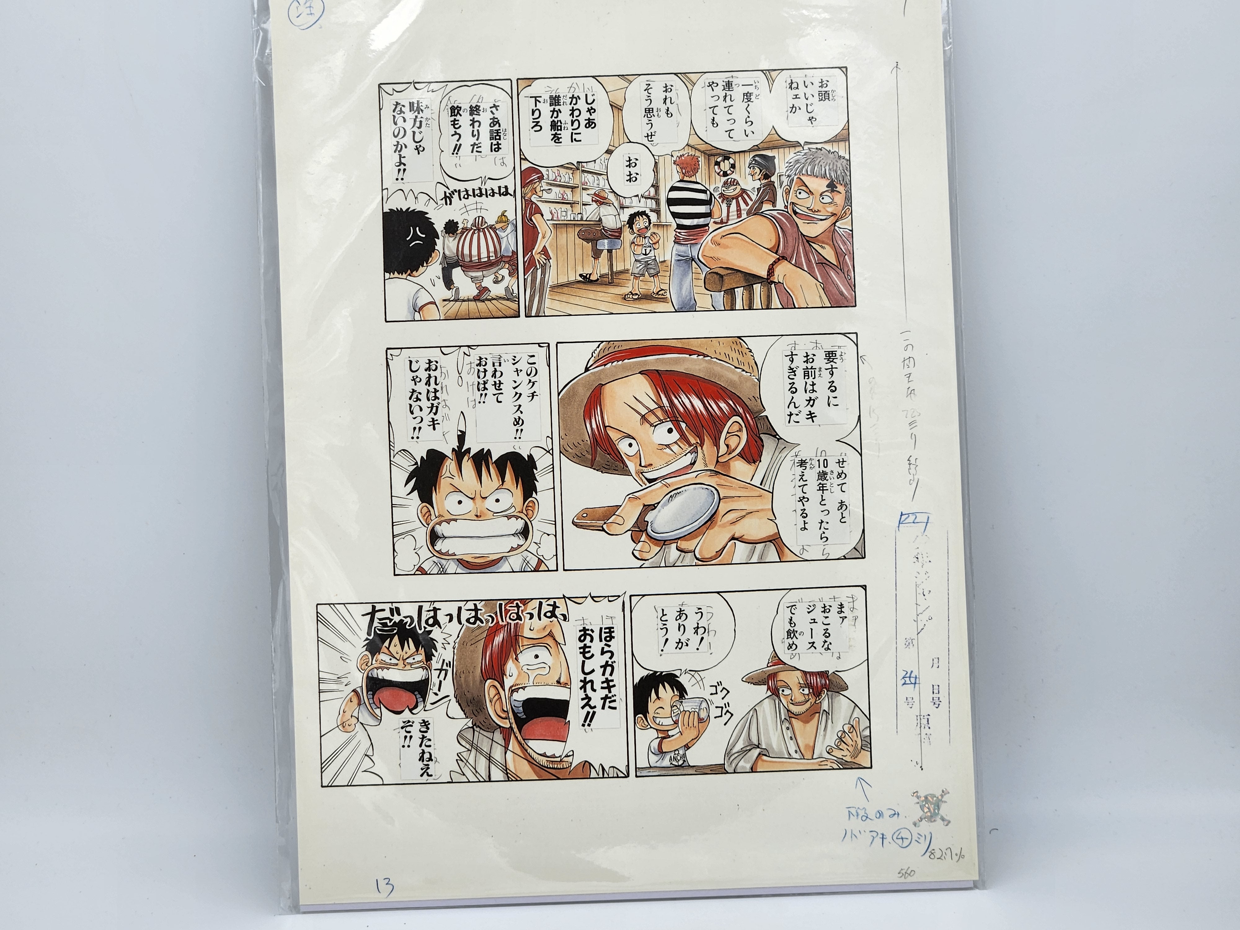 Original Printing Page Manga One Piece Volume 1 No. 13 Color 