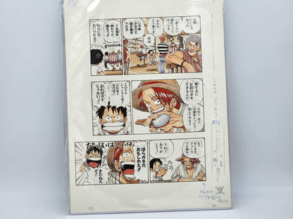 Page Originale D'Impression Manga One Piece Tome 1 N 13 Couleur Shūeisha Edition Limitée