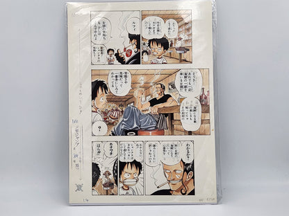 Original Printing Page Manga One Piece Volume 1 No. 14 Color Suheisha Limited Edition