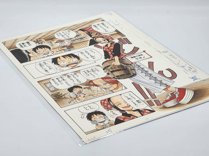 Original Printing Page Manga One Piece Volume 1 No. 15 Color Suheisha Limited Edition-