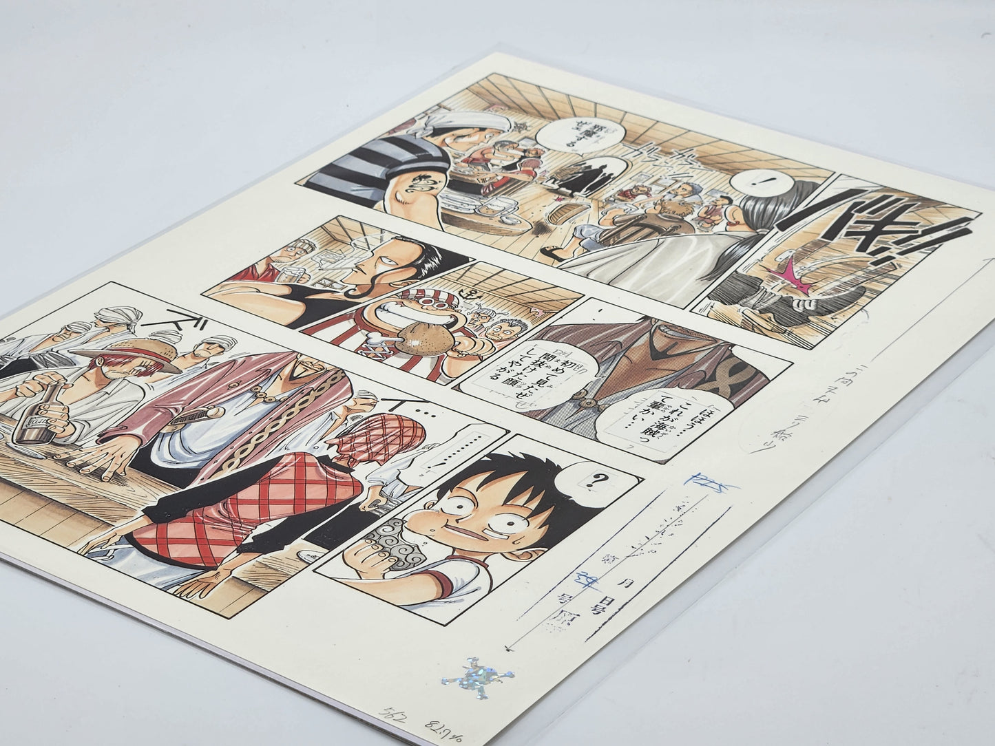 Original Printing Page Manga One Piece Volume 1 N 17 Color Suheisha Limited Edition