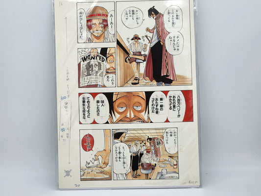 Page Originale D'Impression Manga One Piece Tome 1 N 20 Couleur Shūeisha Edition Limitée