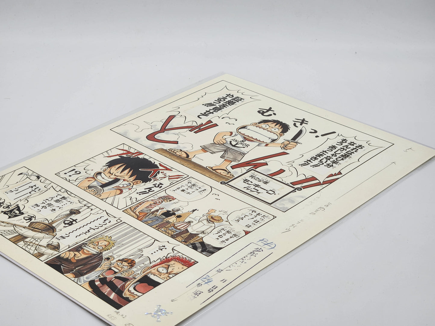 Original Printing Page Manga One Piece Volume 1 No. 9 Color Suheisha Limited Edition