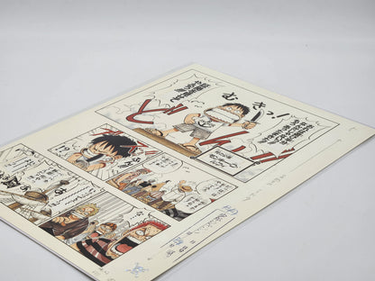 Page Originale D'Impression Manga One Piece Tome 1 N 9 Couleur Shūeisha Edition Limitée