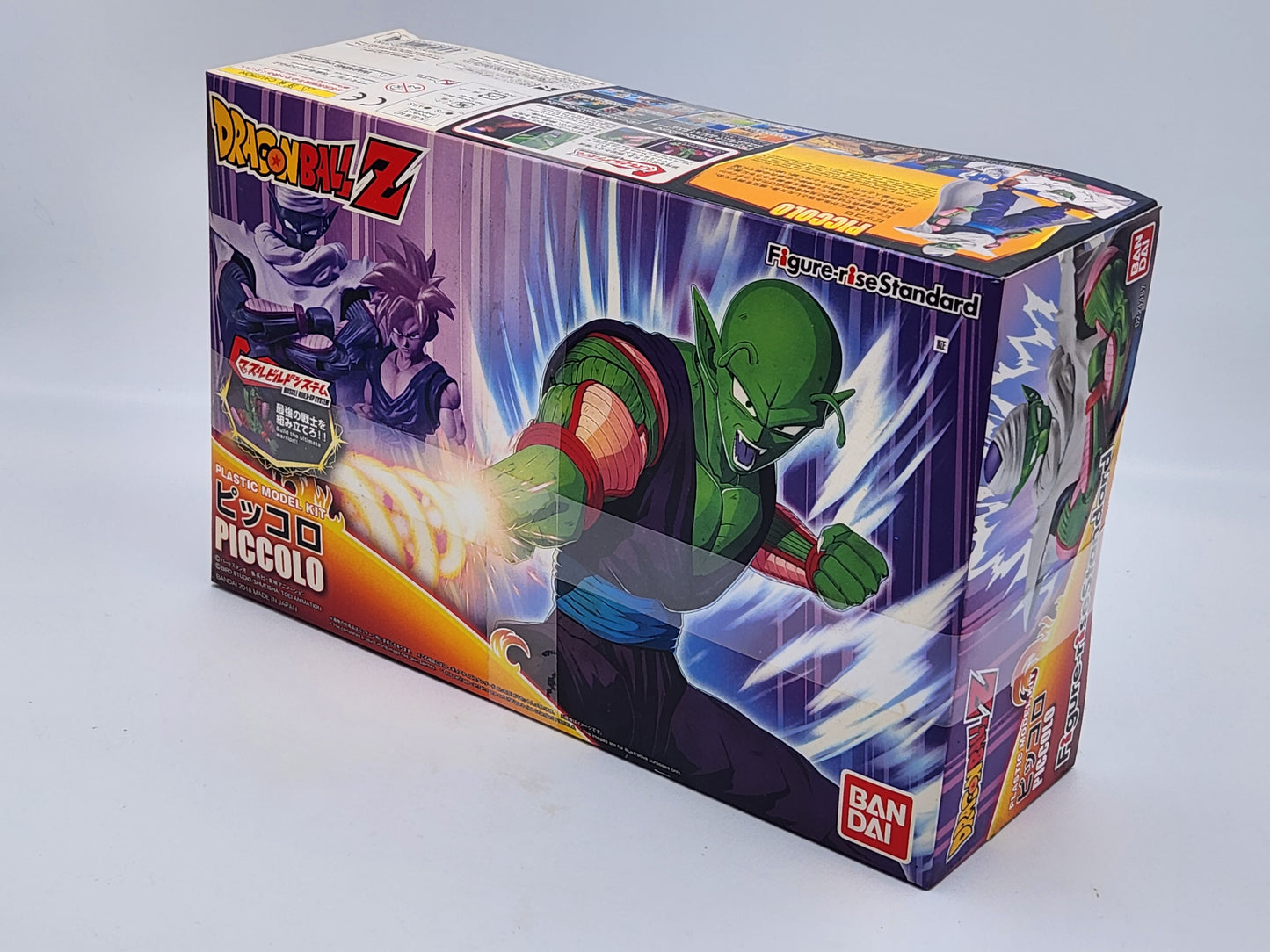 Dragon Ball Z - Maquette - Piccolo Figure Rise Standard