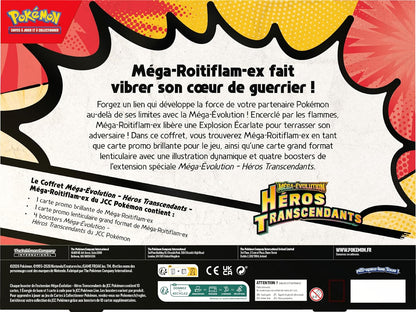 Pokémon - Coffret ME02.5 Héros Transcendants : Méga Roitiflam ex