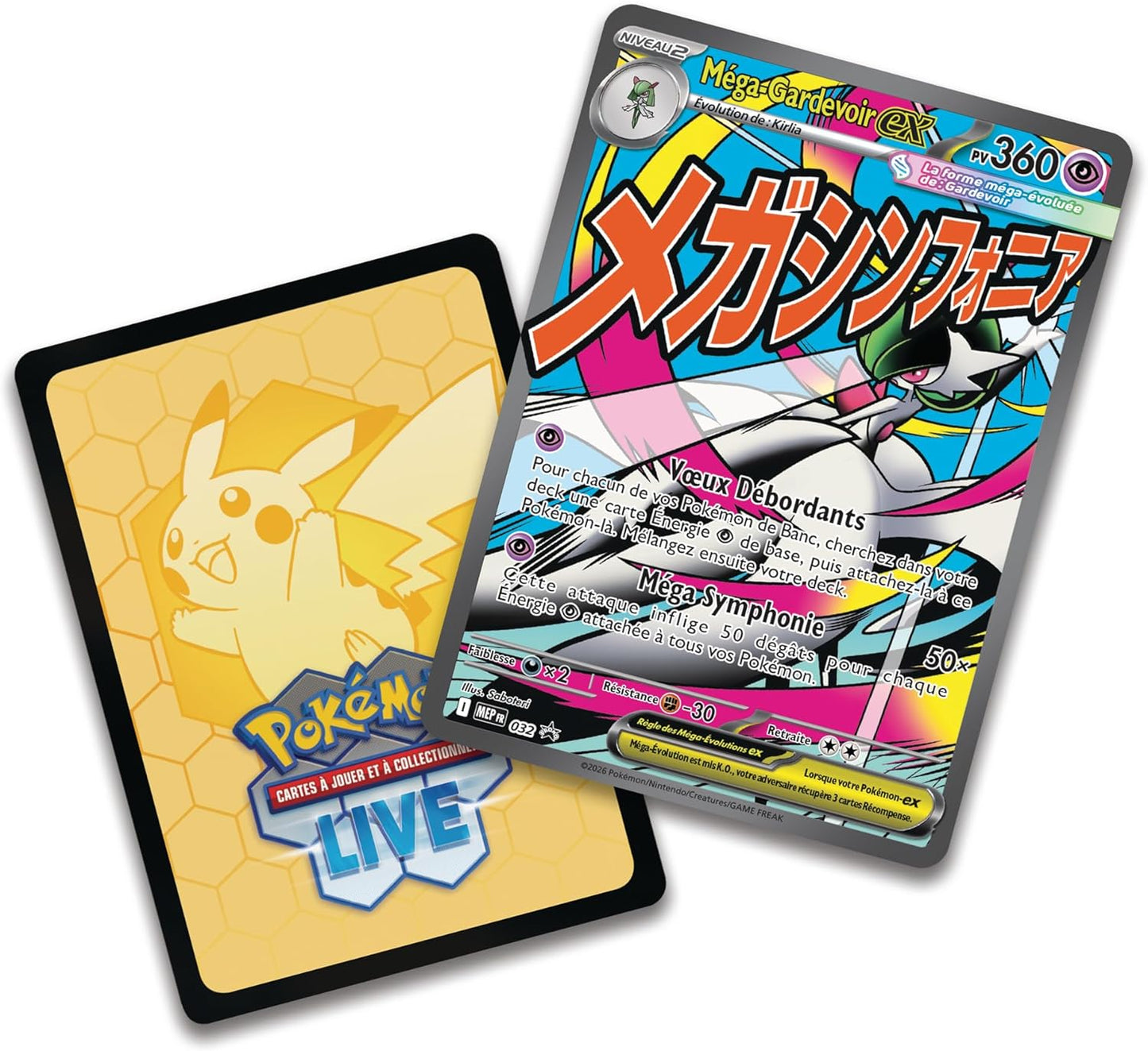 Pokémon - Coffret Collection Poster Premium ME2.5 Héros Transcendants : Méga-Gardevoir ex