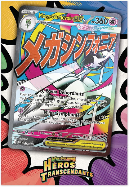 Pokémon - Coffret Collection Poster Premium ME2.5 Héros Transcendants : Méga-Gardevoir ex
