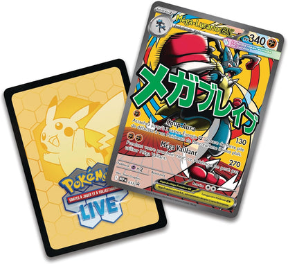 Pokémon : Collection Poster Premium Méga-Évolution – Héros Transcendants – Méga-Lucario